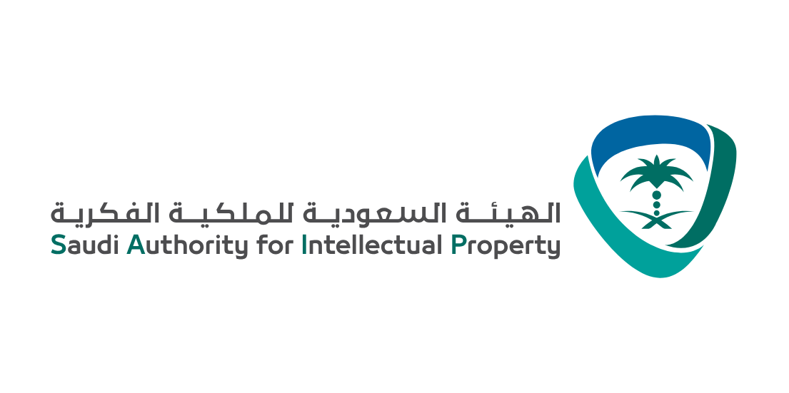 الهيئة السعودية للملكية الفكرية